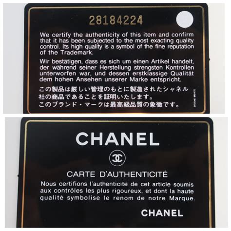 chanel number 7079767|A Complete Authentication Guide To Chanel Serial Numbers.